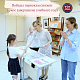 Победы первоклассников